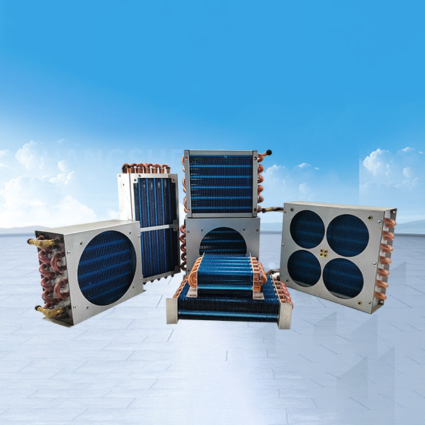 Condenser manufacturer