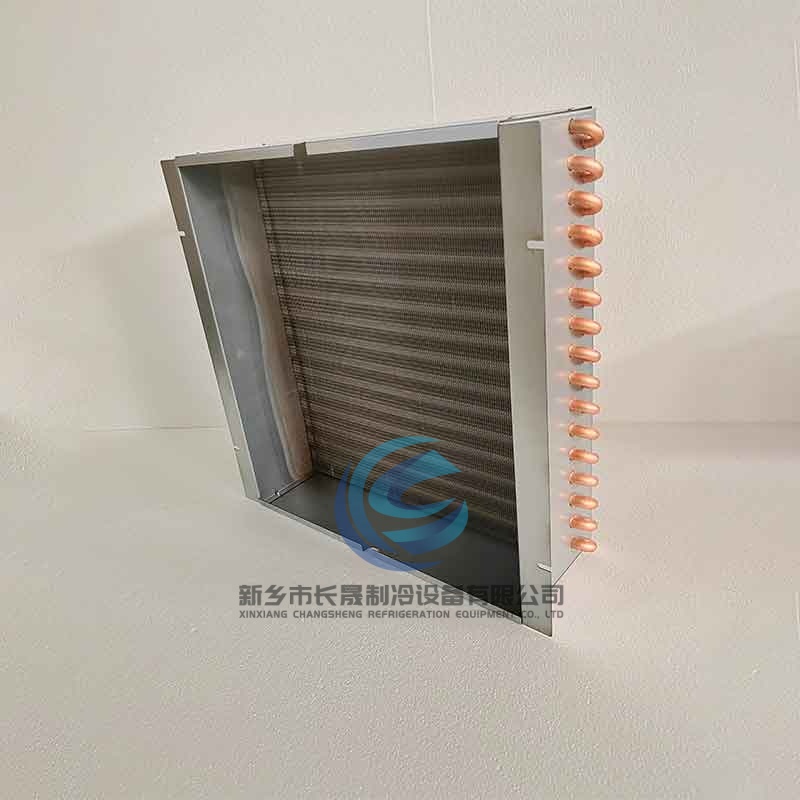 Chiller condenser coil